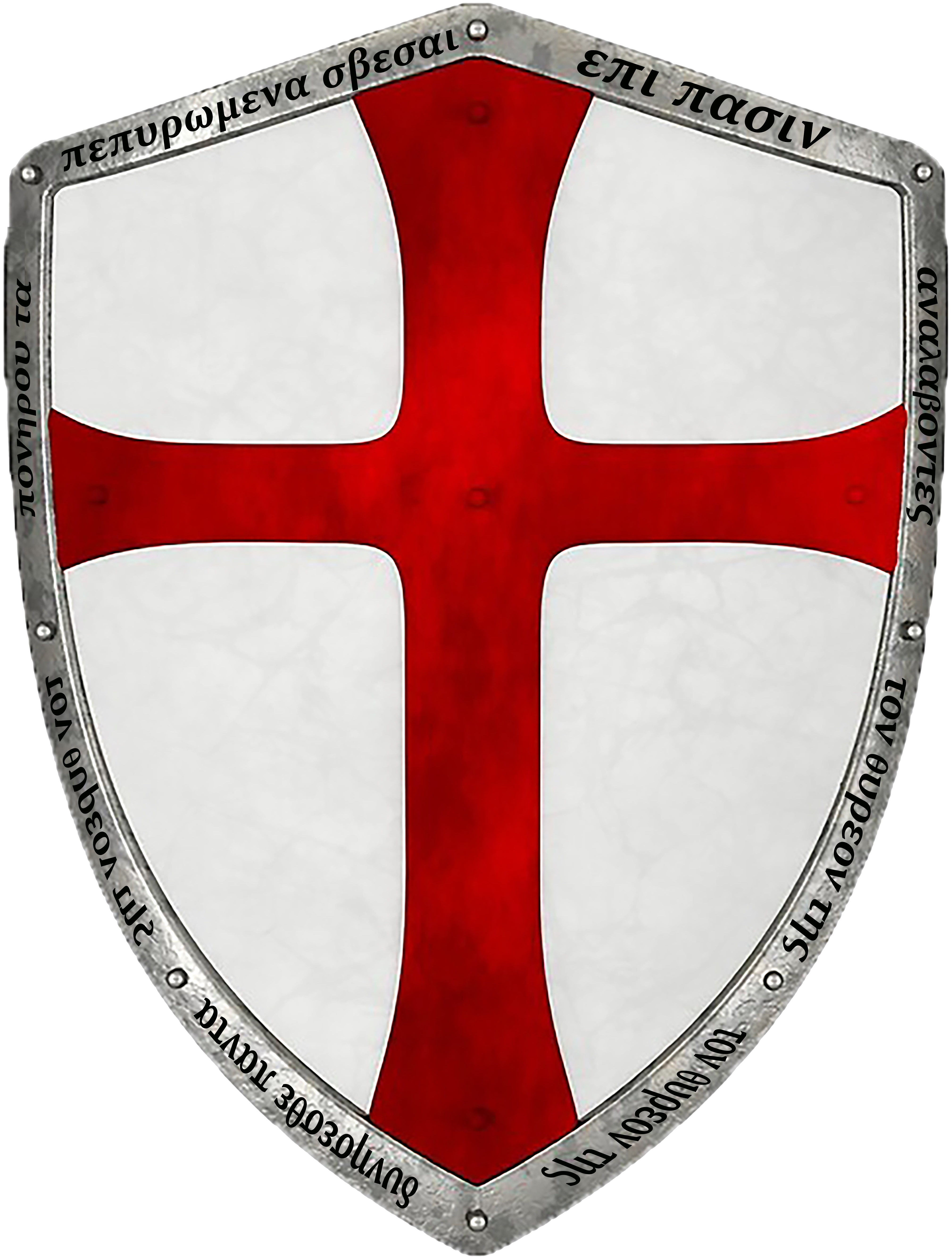 Record of the Paladins